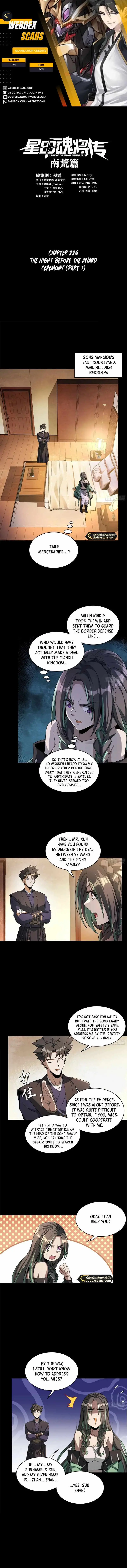 Legend of Star General Chapter 226 — Page 2