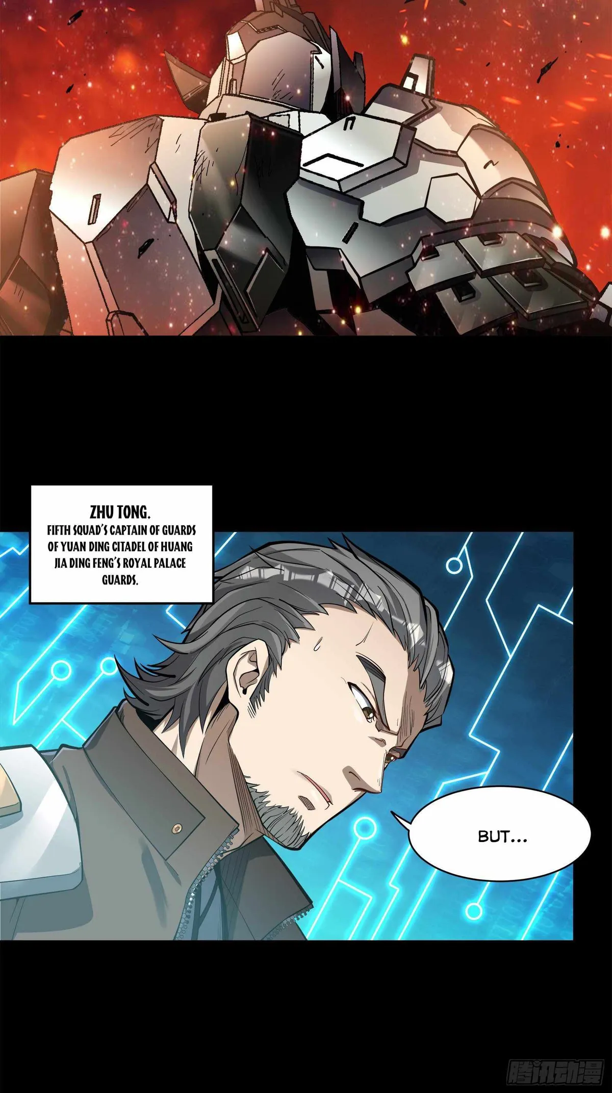 Legend of Star General Chapter 23 — Page 6