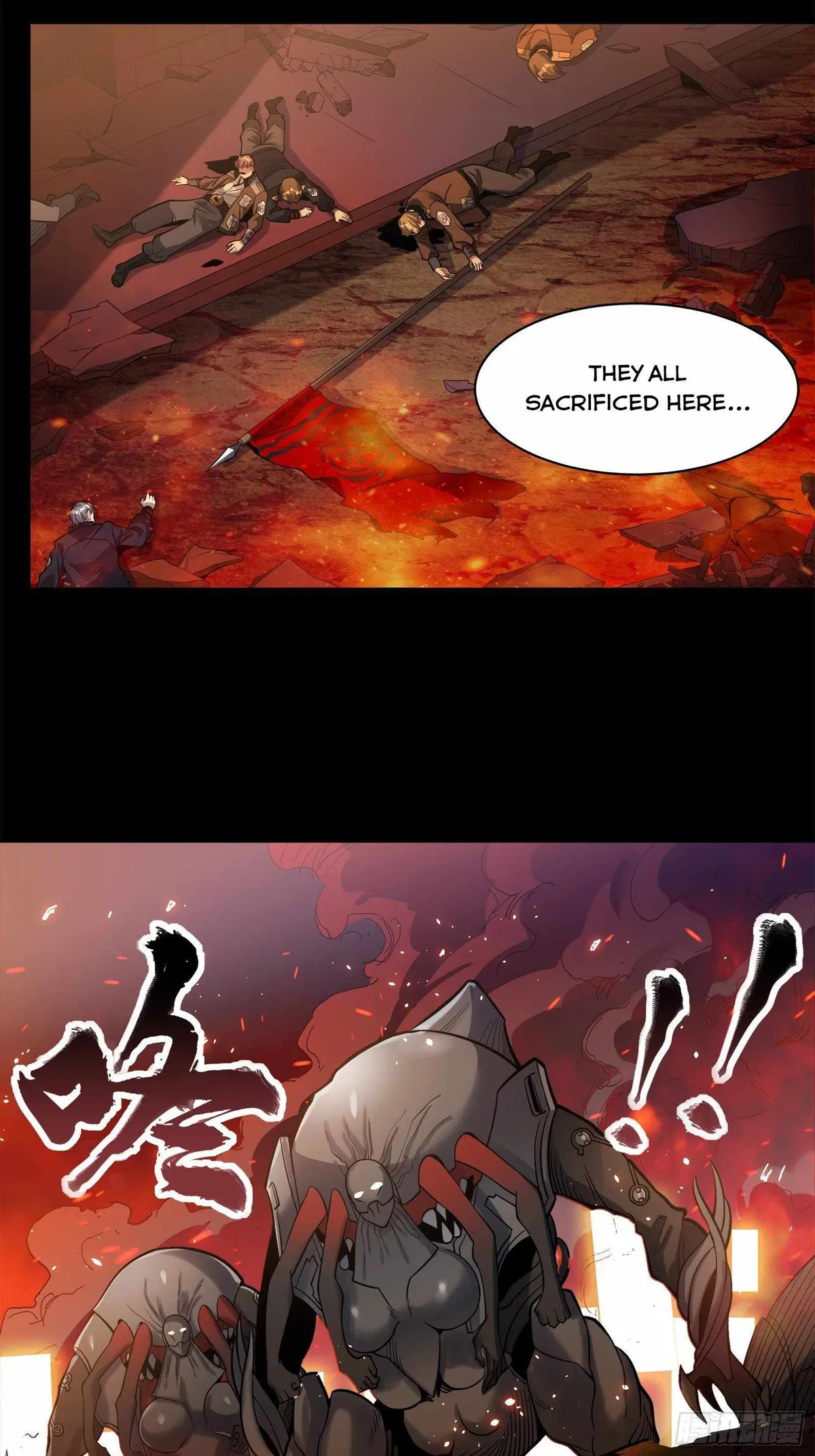 Legend of Star General Chapter 23 — Page 7