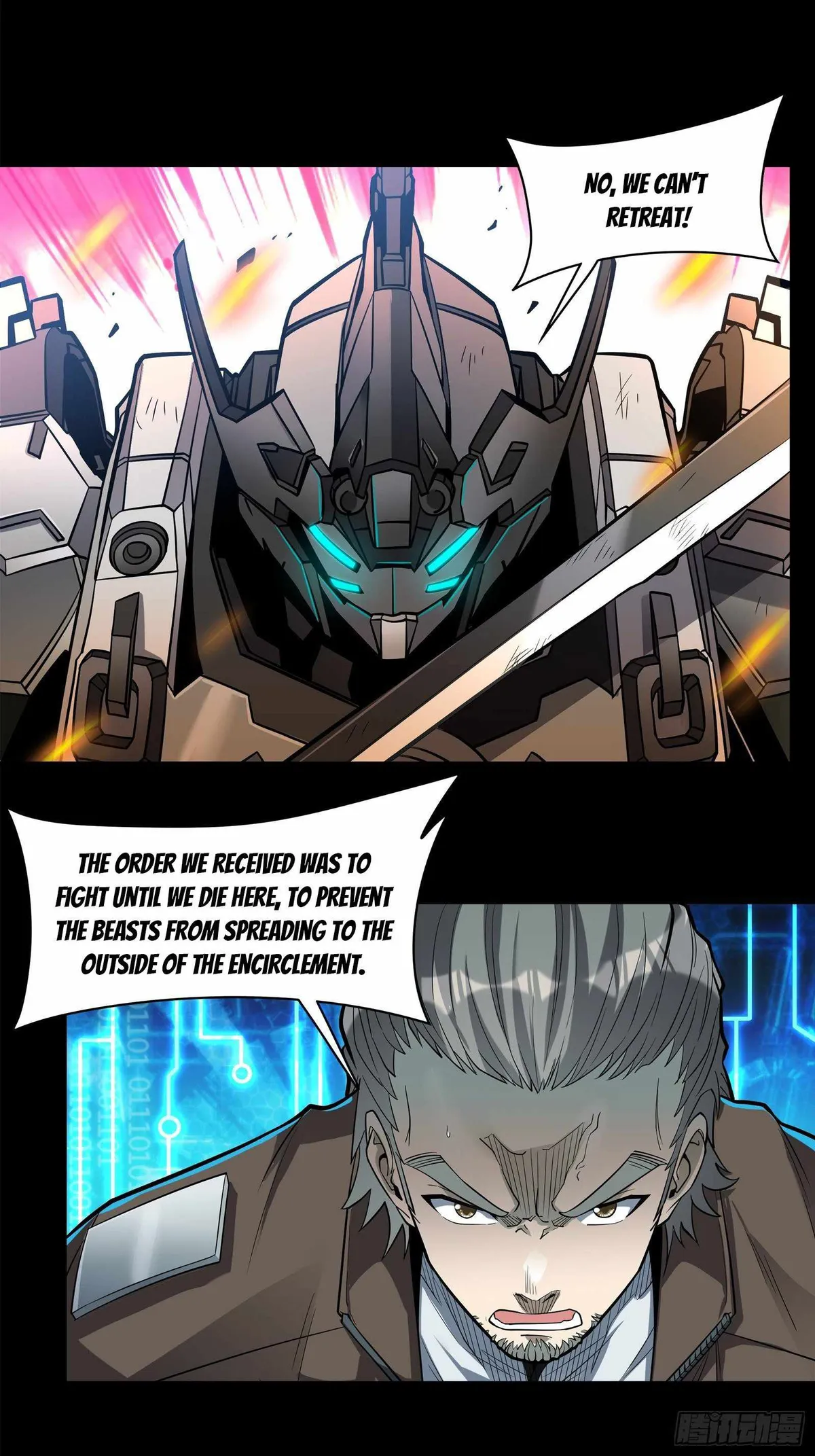 Legend of Star General Chapter 23 — Page 13