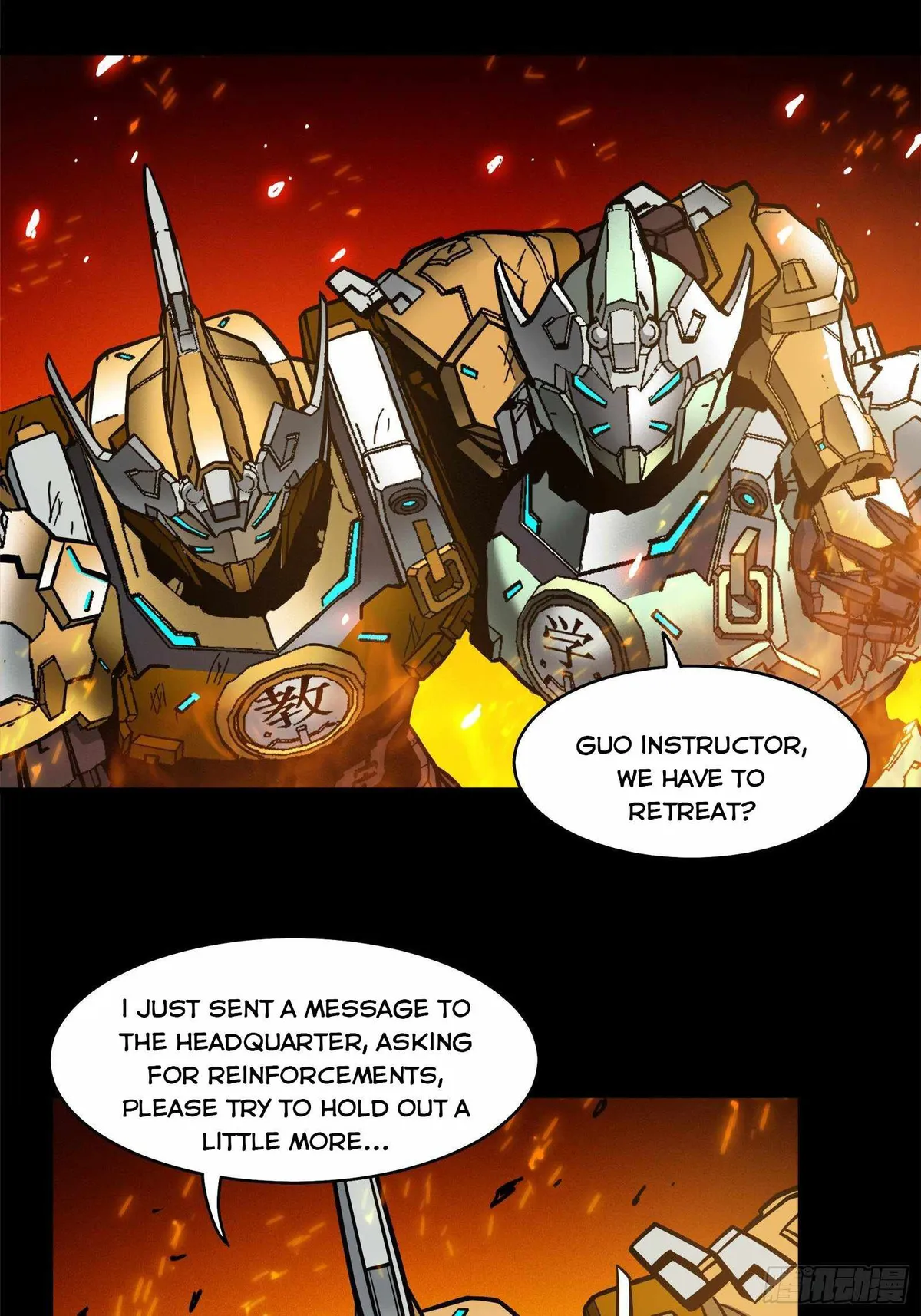 Legend of Star General Chapter 23 — Page 26