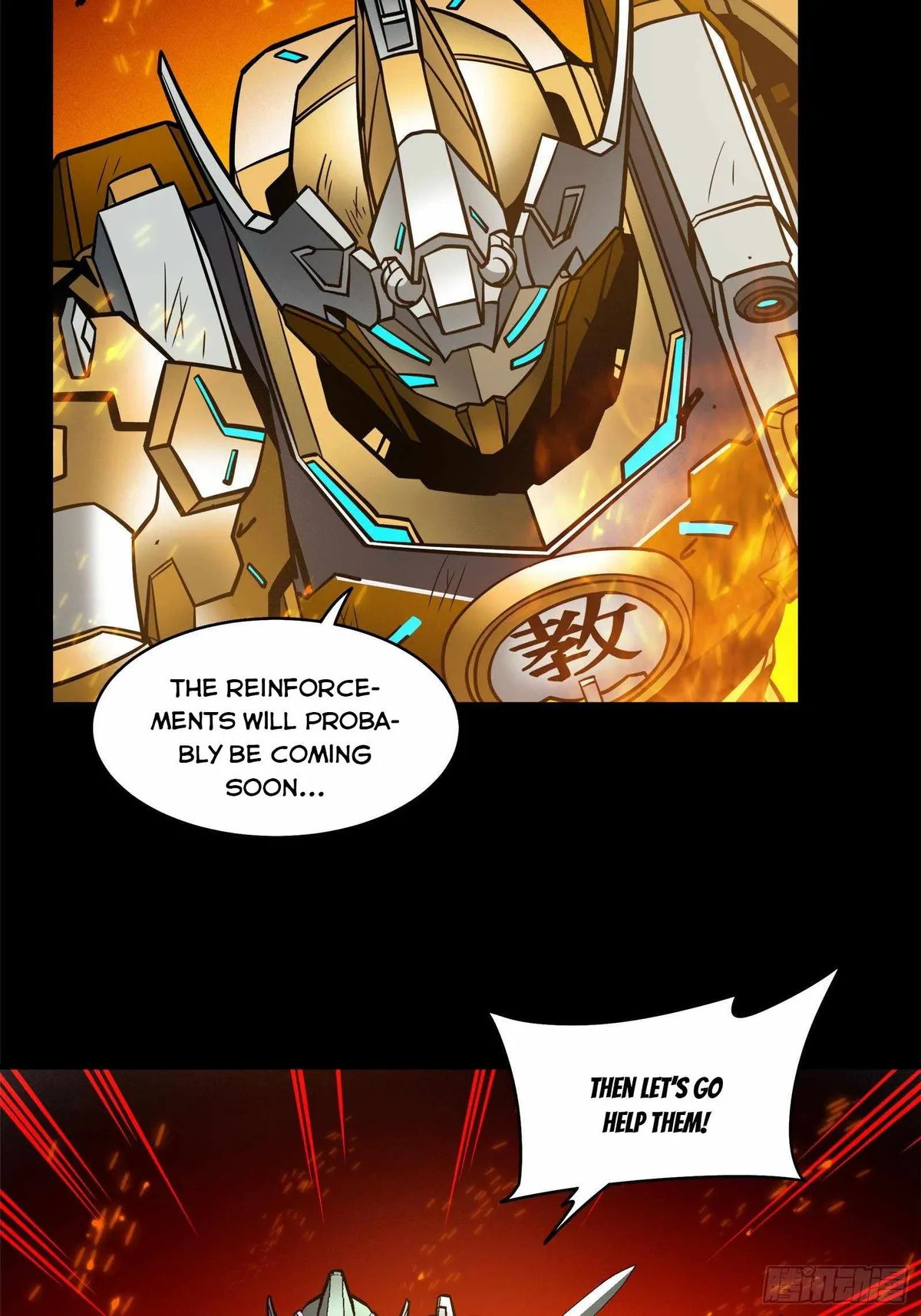 Legend of Star General Chapter 23 — Page 27