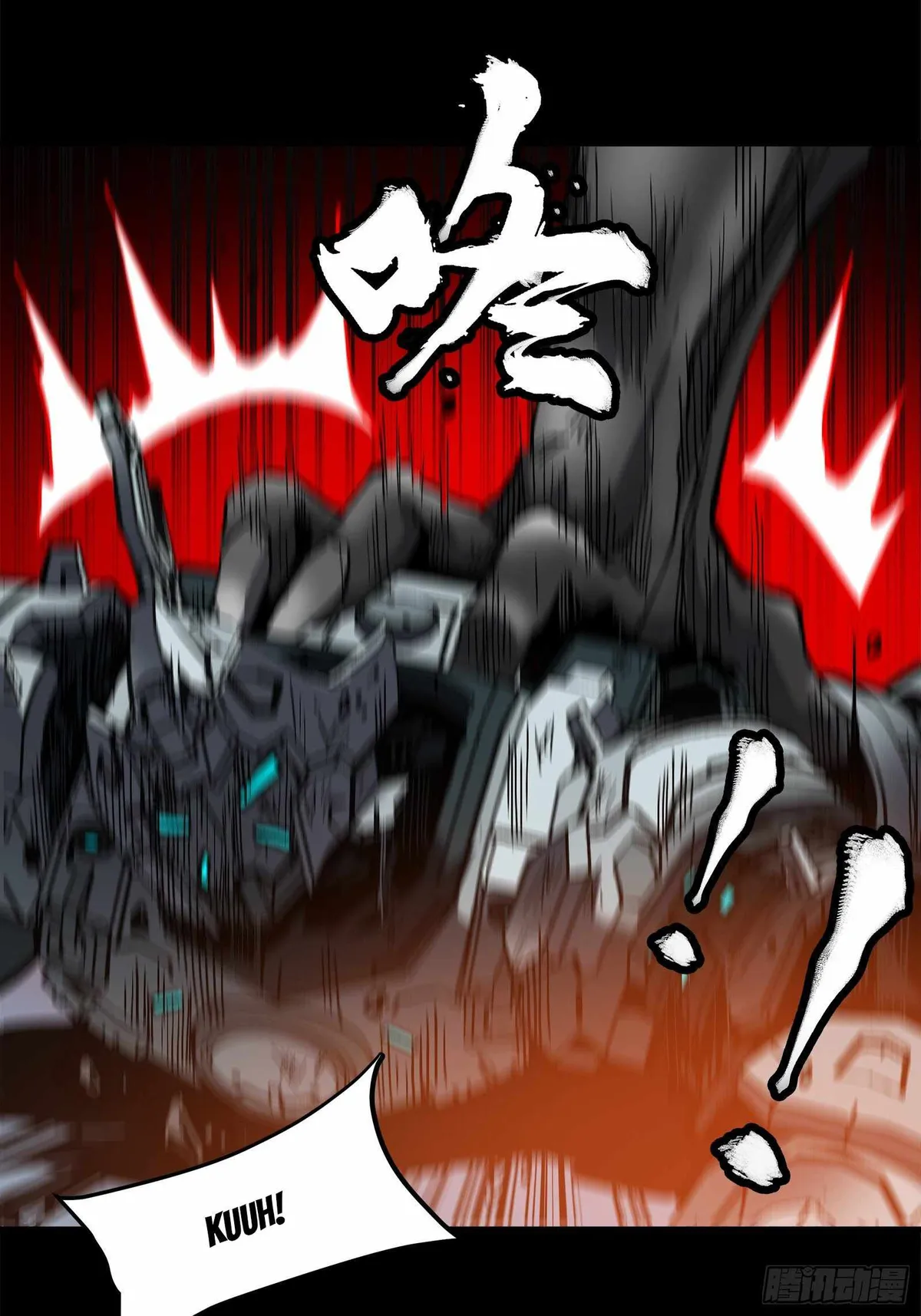 Legend of Star General Chapter 23 — Page 41