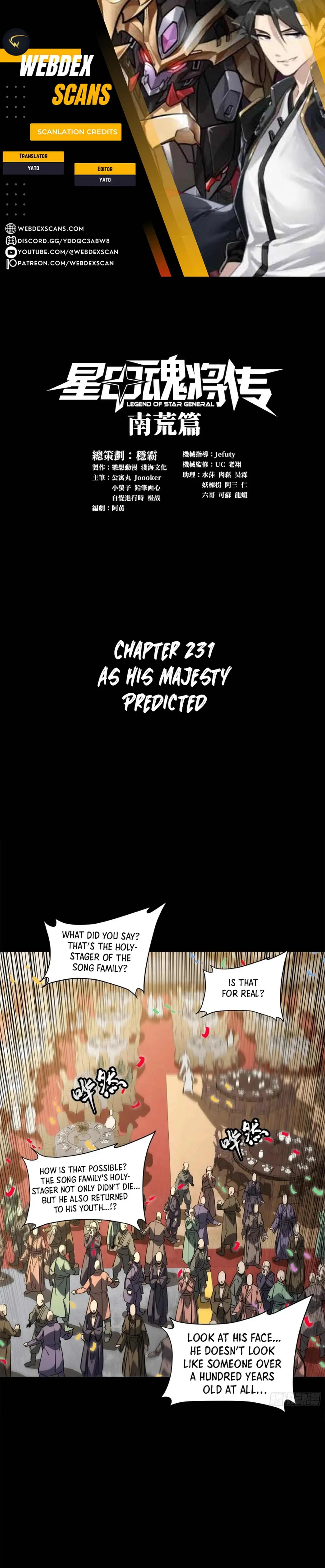 Legend of Star General Chapter 231 — Page 2