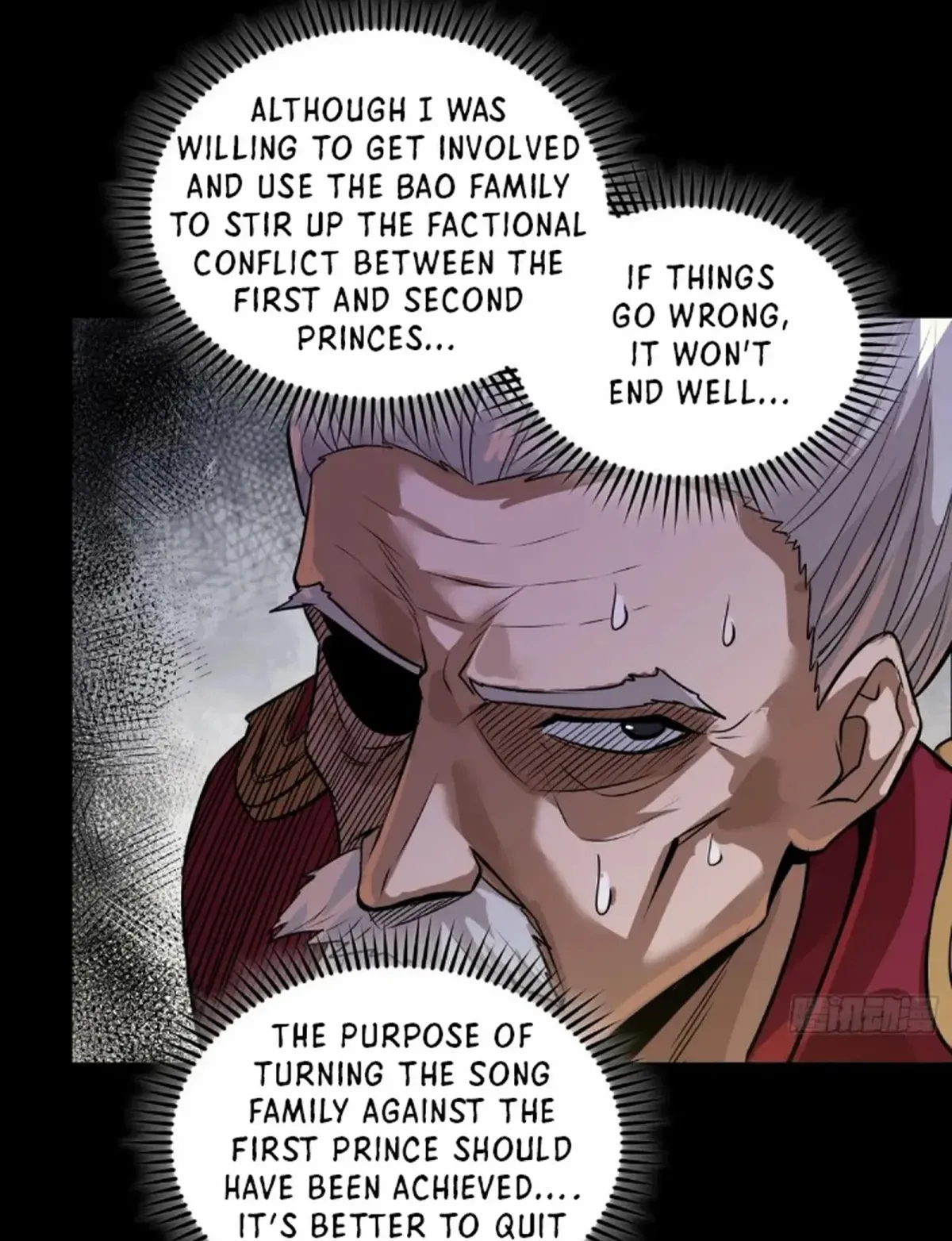 Legend of Star General Chapter 236 — Page 64