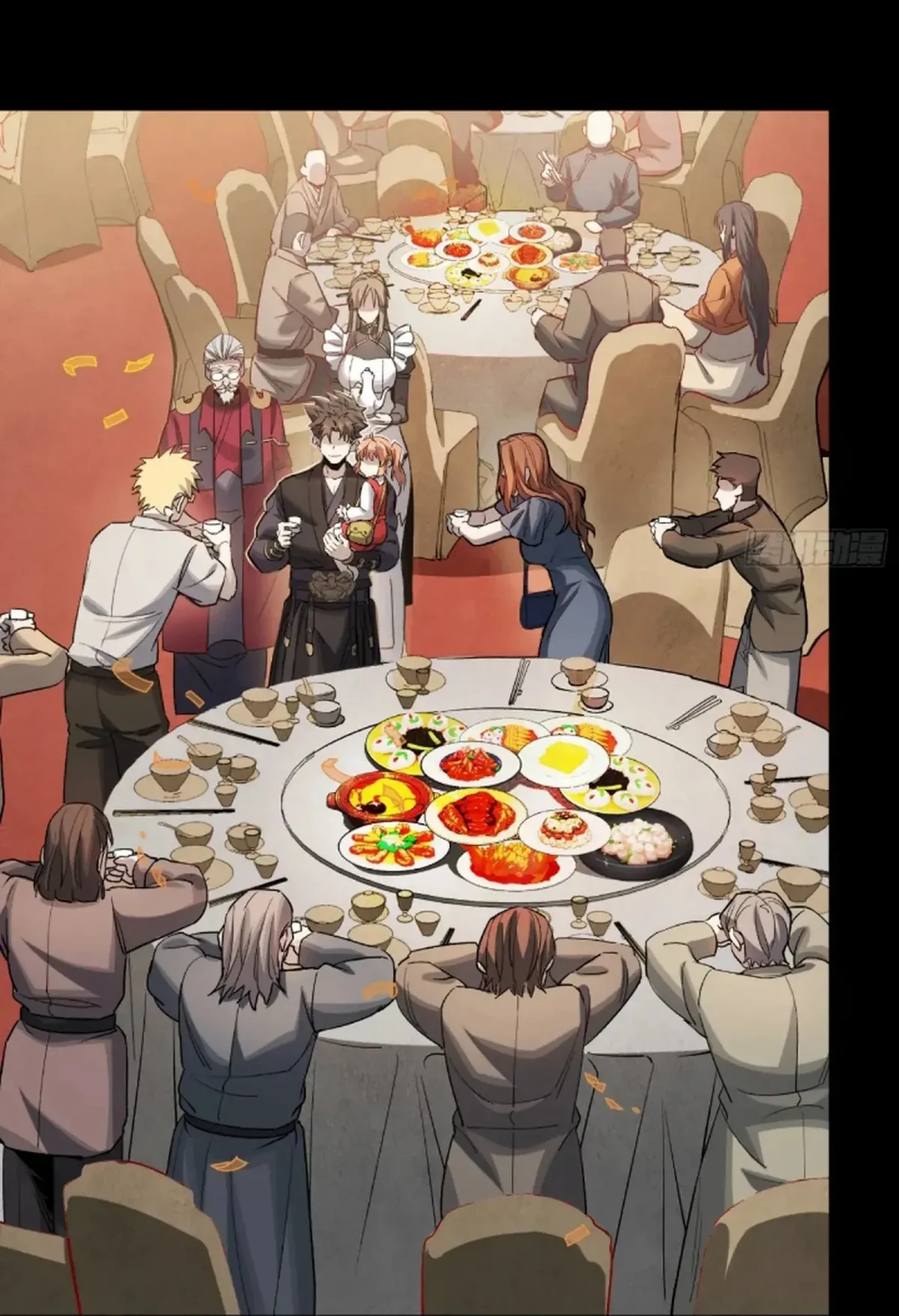 Legend of Star General Chapter 236 — Page 91