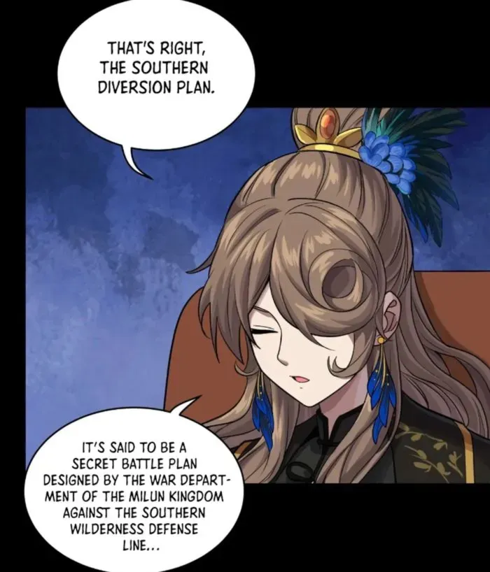 Legend of Star General Chapter 237 — Page 7