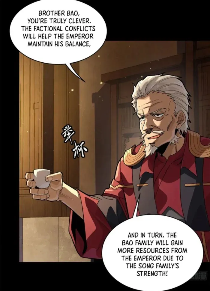 Legend of Star General Chapter 237 — Page 76
