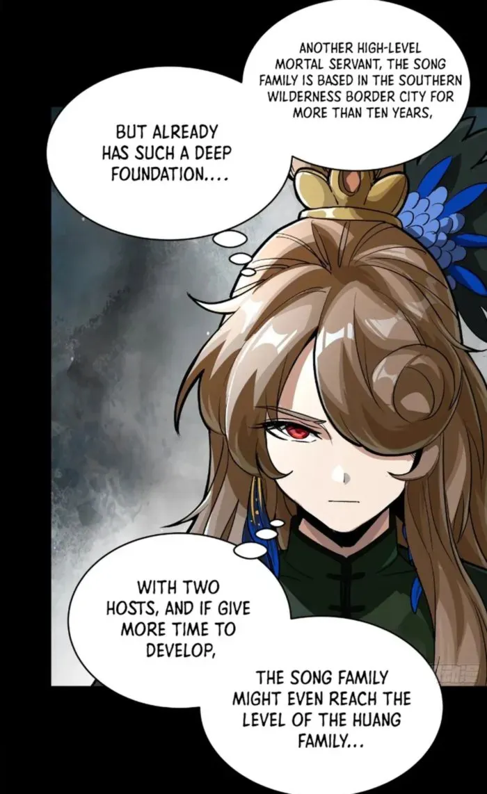 Legend of Star General Chapter 238 — Page 88