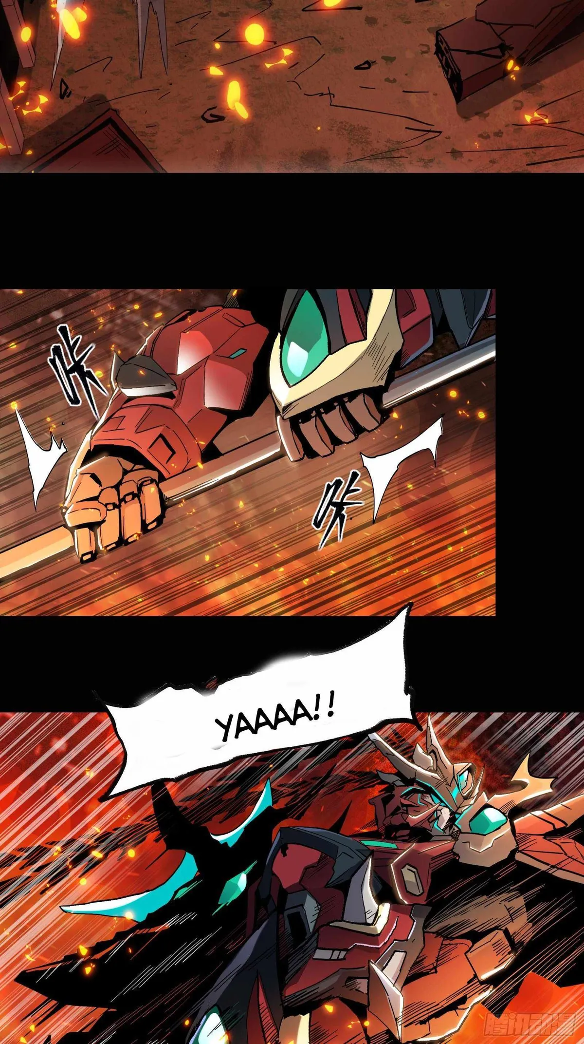 Legend of Star General Chapter 24 — Page 29