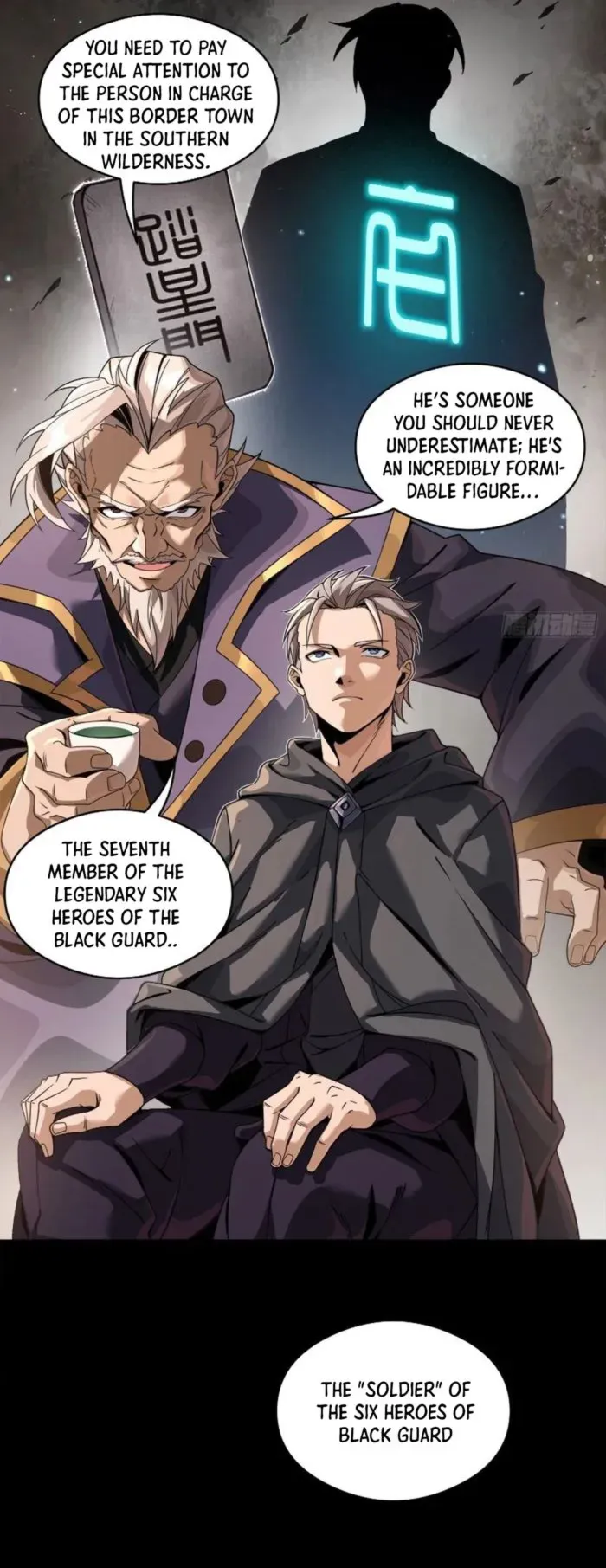 Legend of Star General Chapter 242 — Page 14