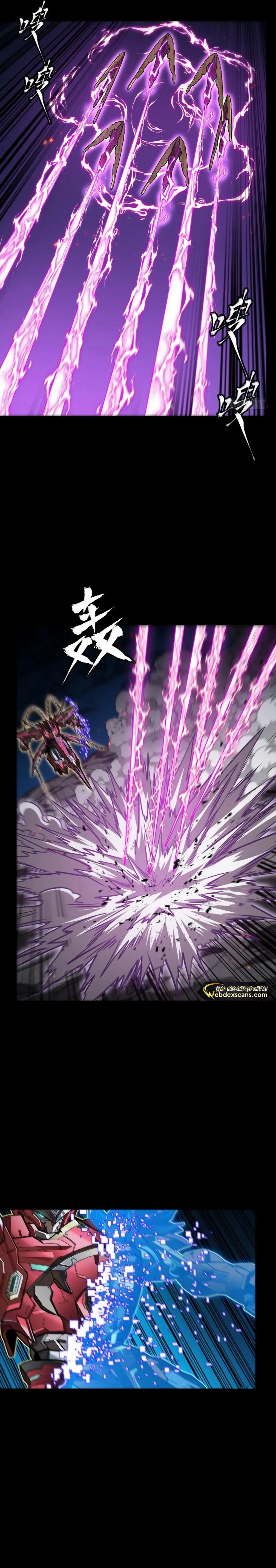 Legend of Star General Chapter 247 — Page 6