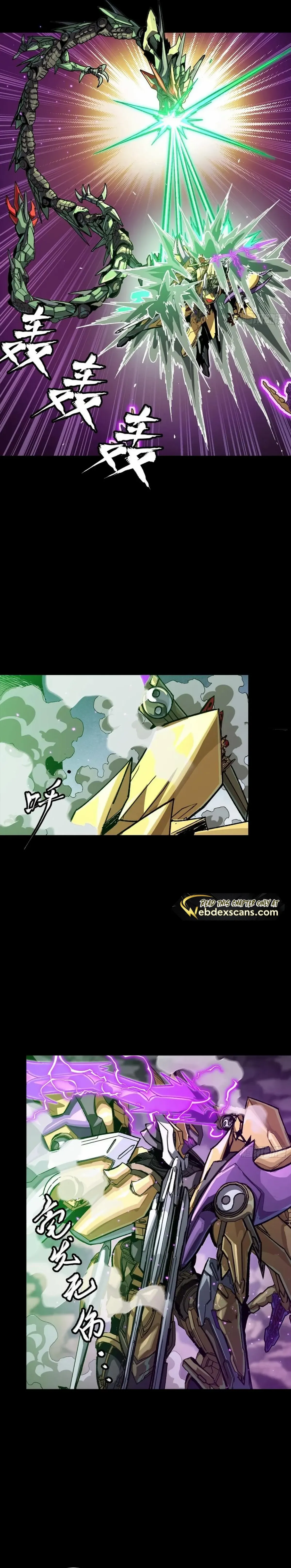 Legend of Star General Chapter 247 — Page 17