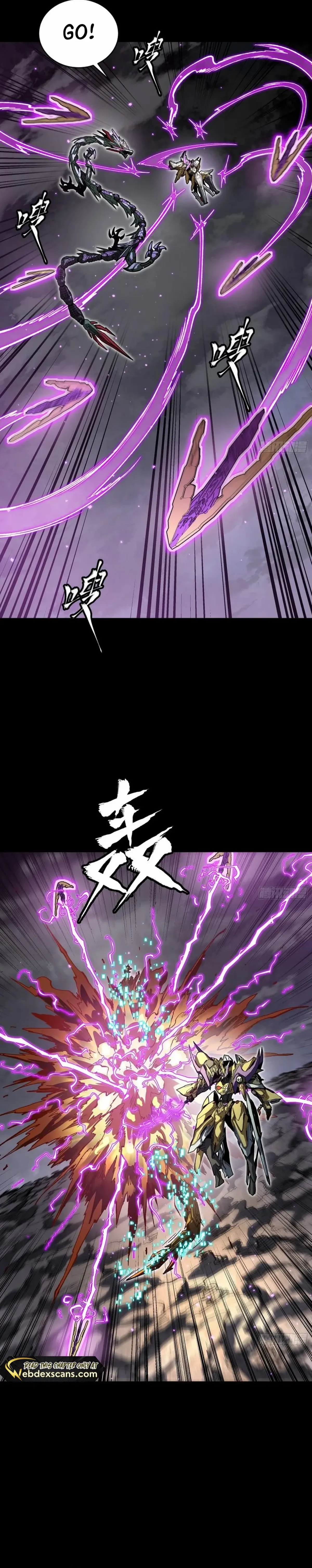 Legend of Star General Chapter 247 — Page 18