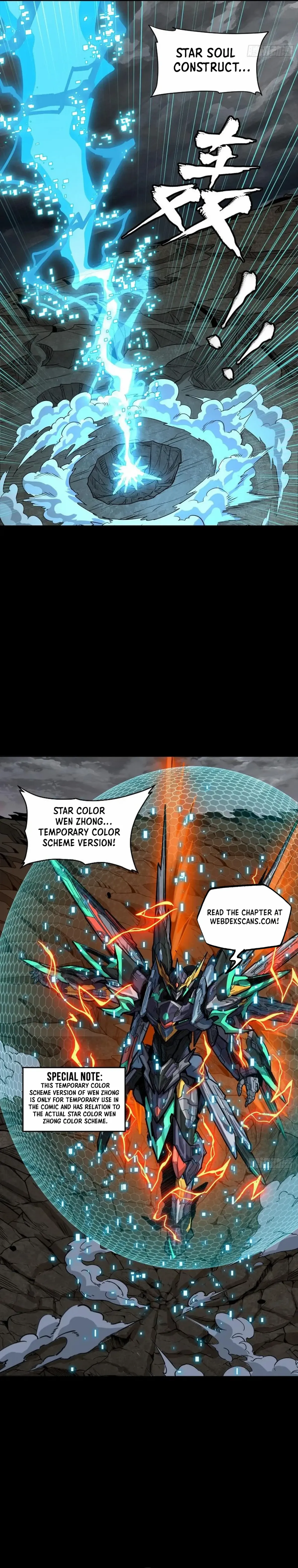 Legend of Star General Chapter 247 — Page 29
