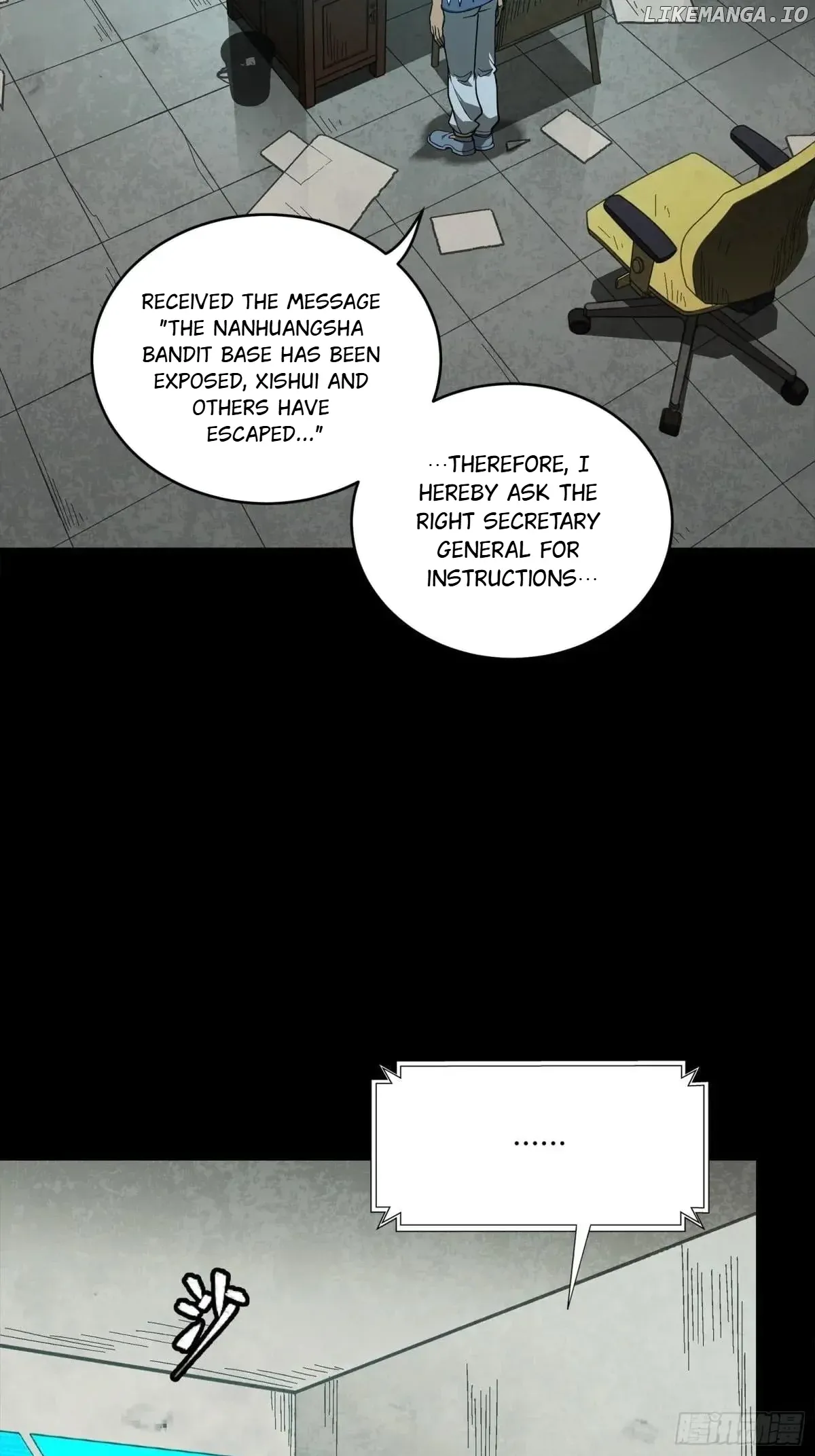Legend of Star General Chapter 256 — Page 18