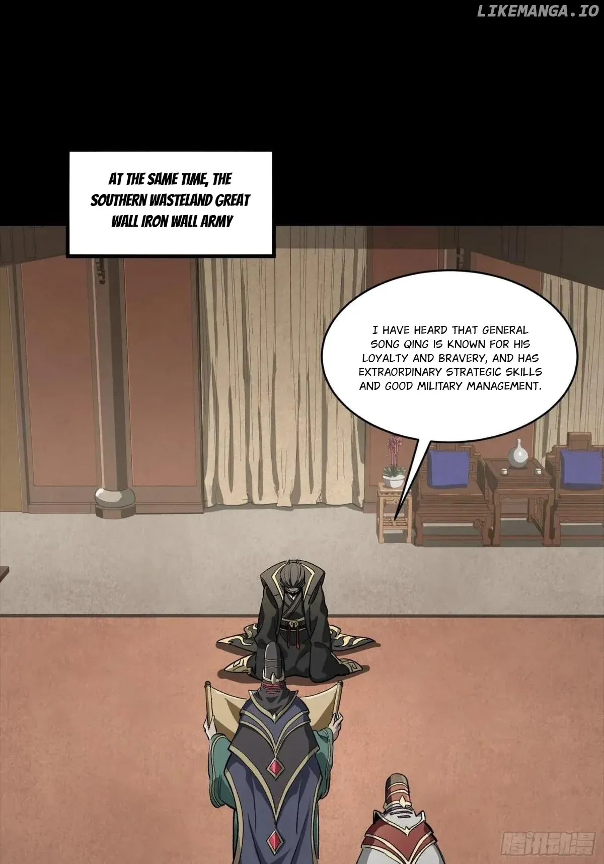 Legend of Star General Chapter 256 — Page 25