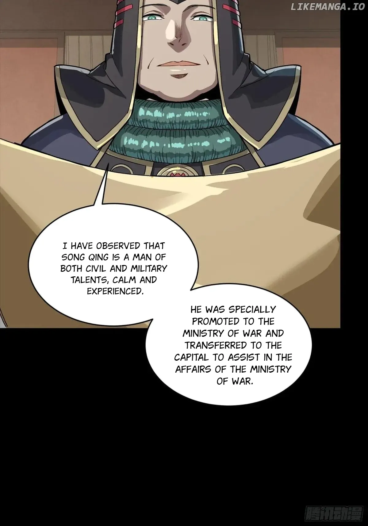 Legend of Star General Chapter 256 — Page 27
