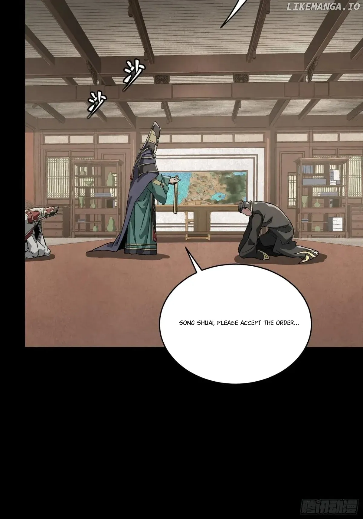 Legend of Star General Chapter 256 — Page 36