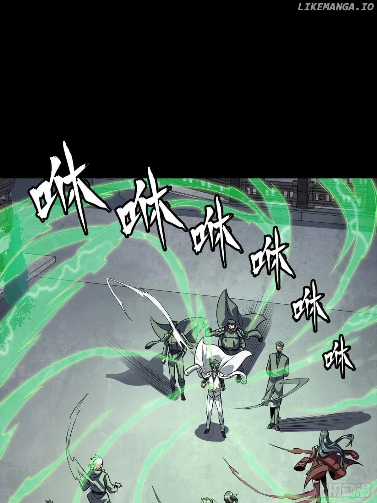 Legend of Star General Chapter 256 — Page 54