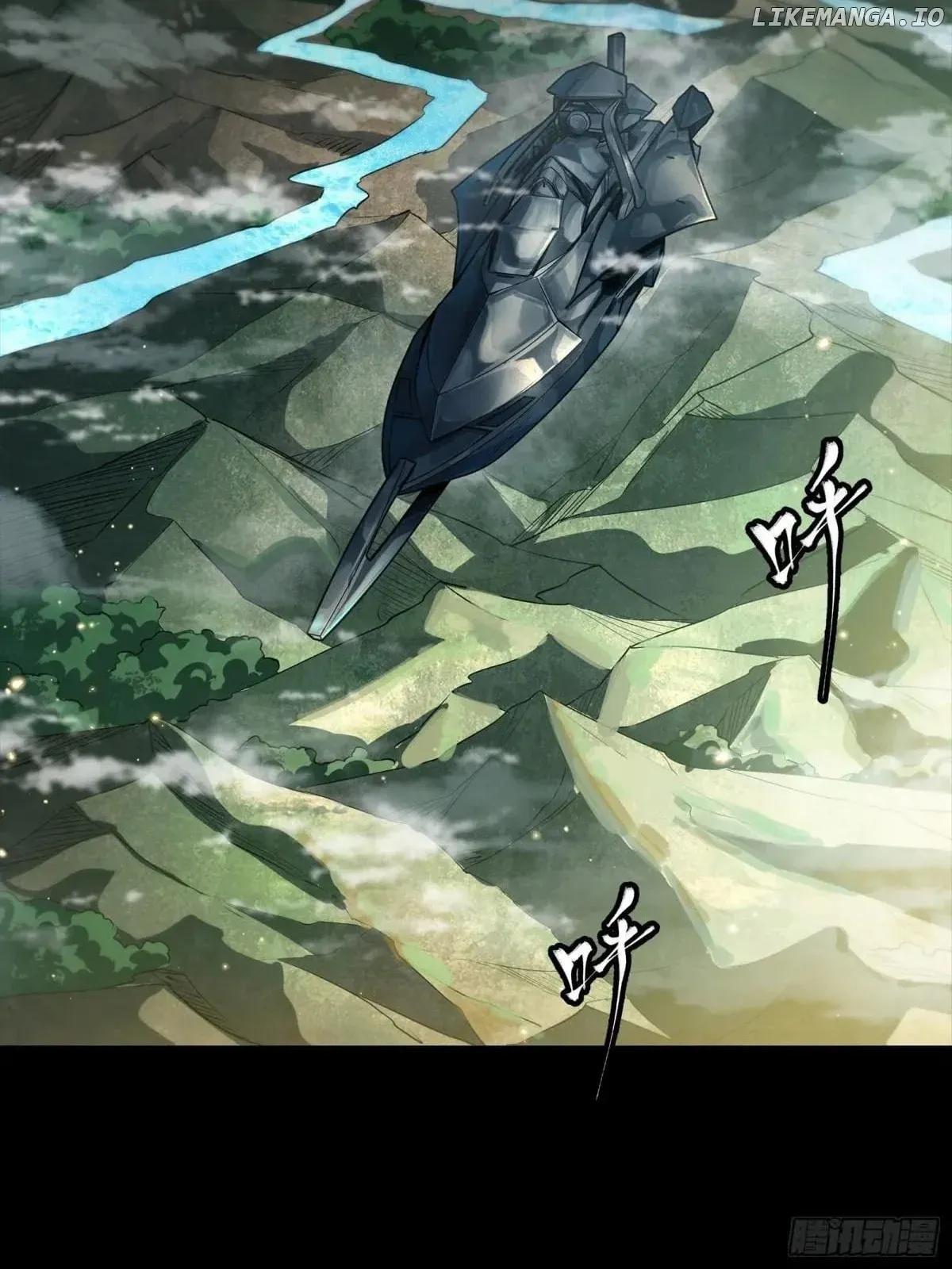 Legend of Star General Chapter 256 — Page 59