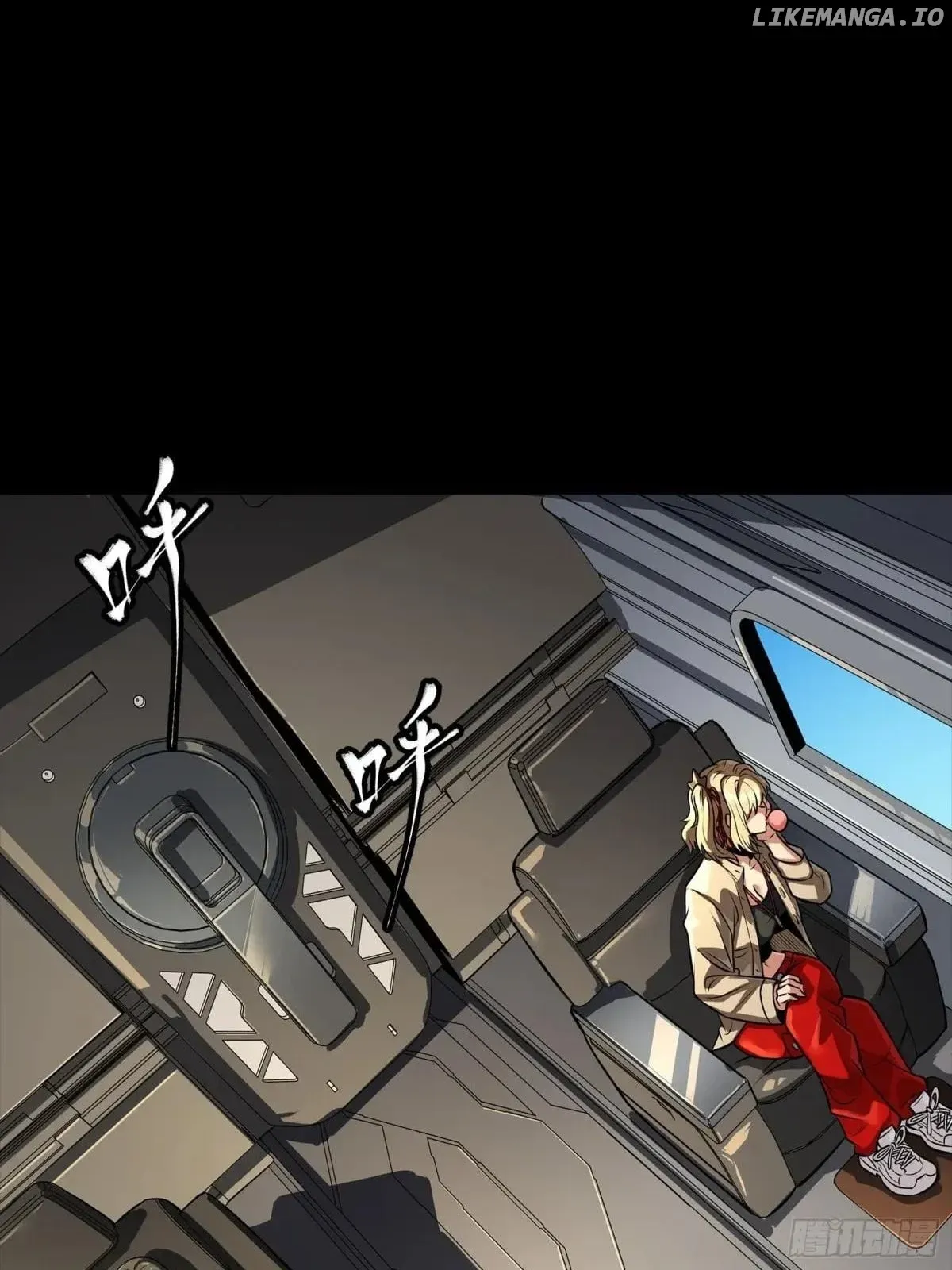 Legend of Star General Chapter 256 — Page 60