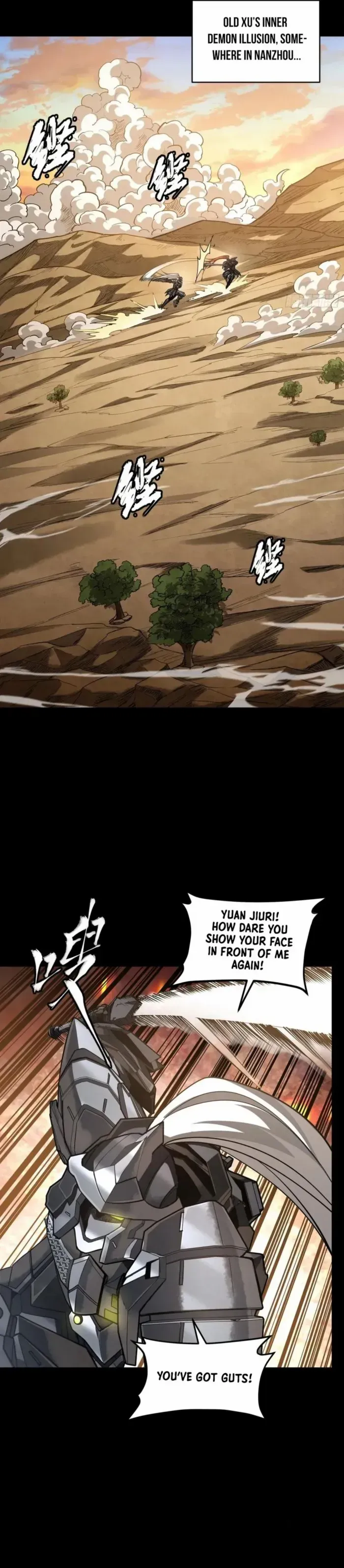 Legend of Star General Chapter 257 — Page 14