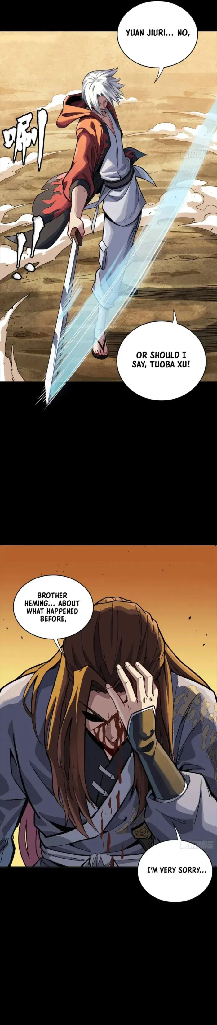 Legend of Star General Chapter 257 — Page 24