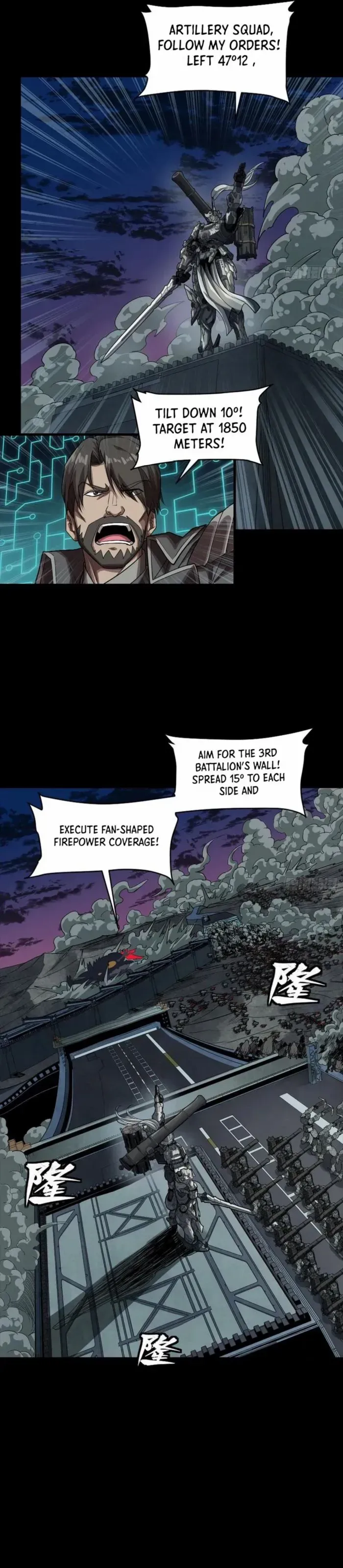 Legend of Star General Chapter 258 — Page 4