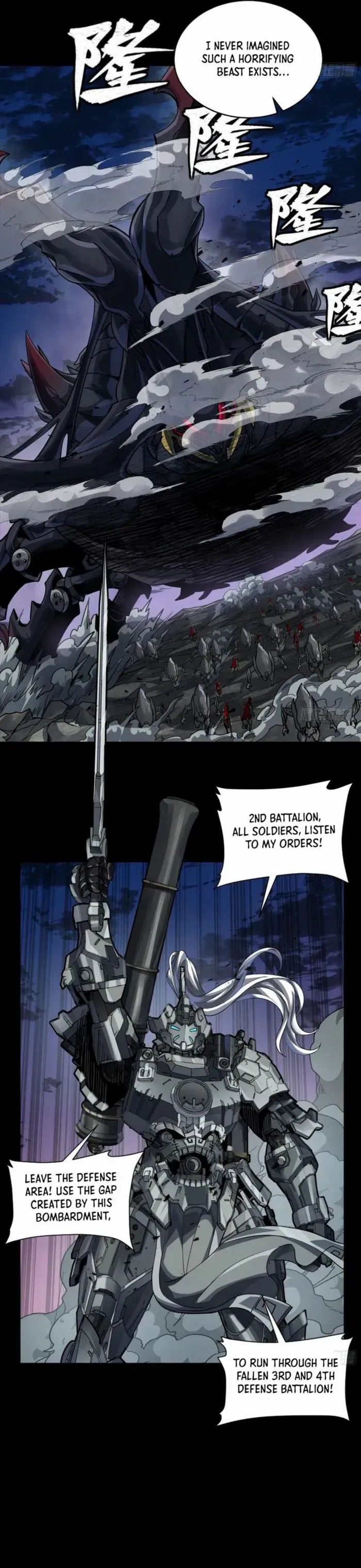 Legend of Star General Chapter 258 — Page 7