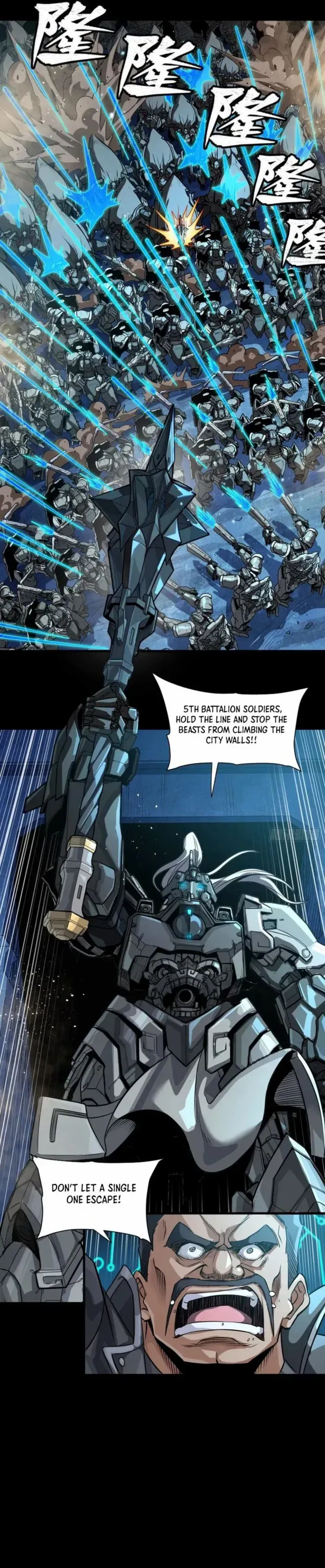 Legend of Star General Chapter 258 — Page 23