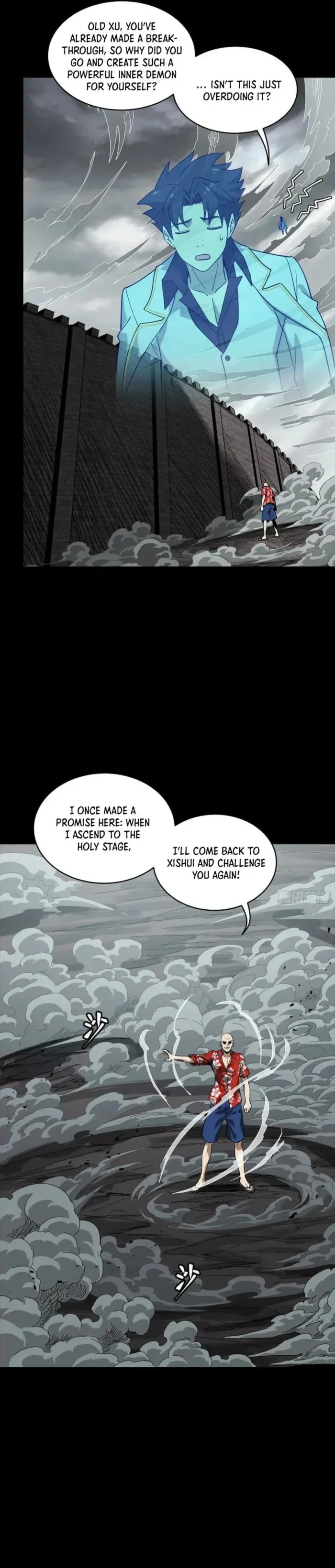 Legend of Star General Chapter 259 — Page 15