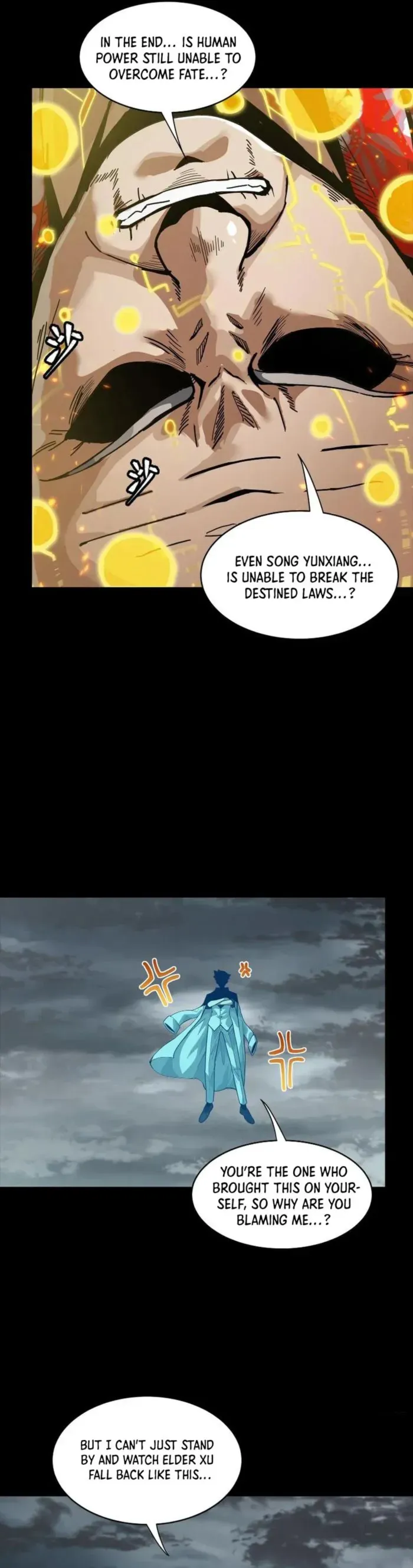 Legend of Star General Chapter 259 — Page 25
