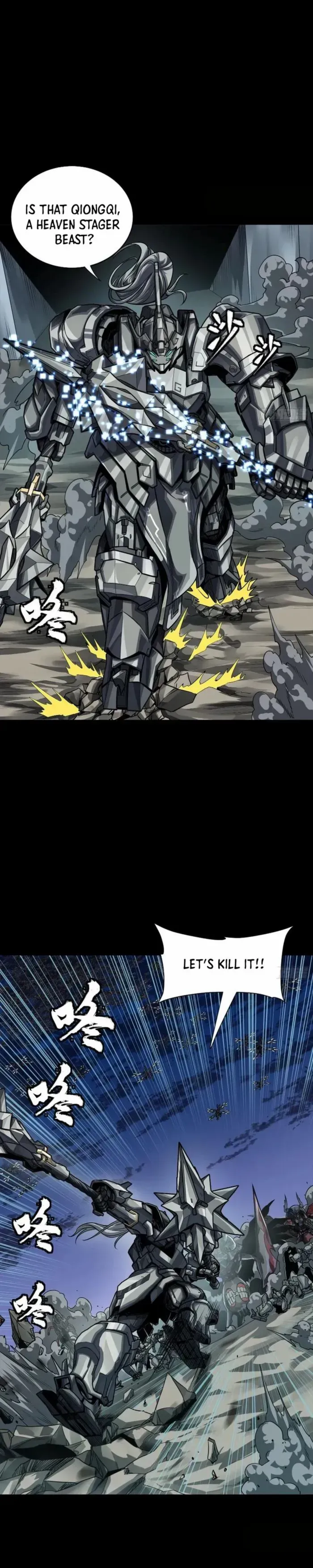 Legend of Star General Chapter 260 — Page 22