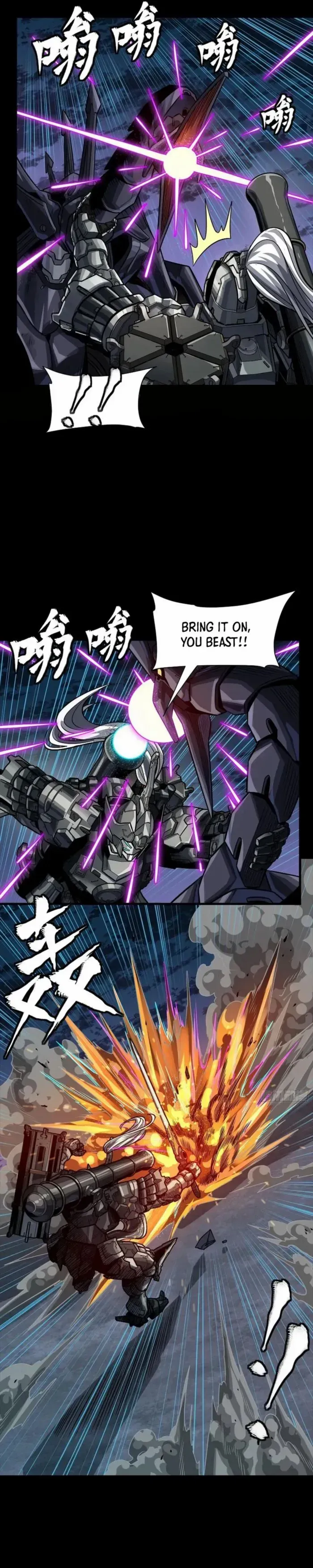 Legend of Star General Chapter 260 — Page 25