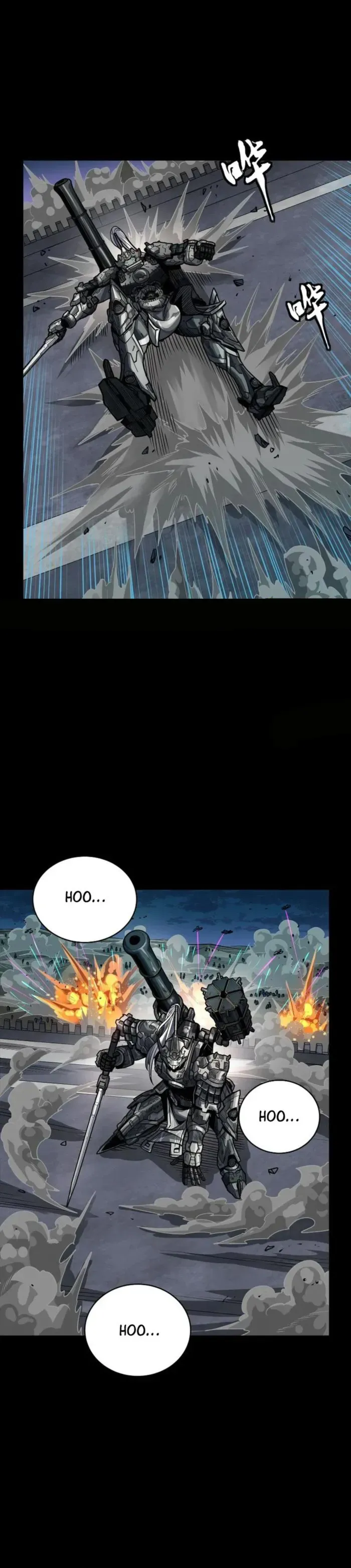 Legend of Star General Chapter 260 — Page 26