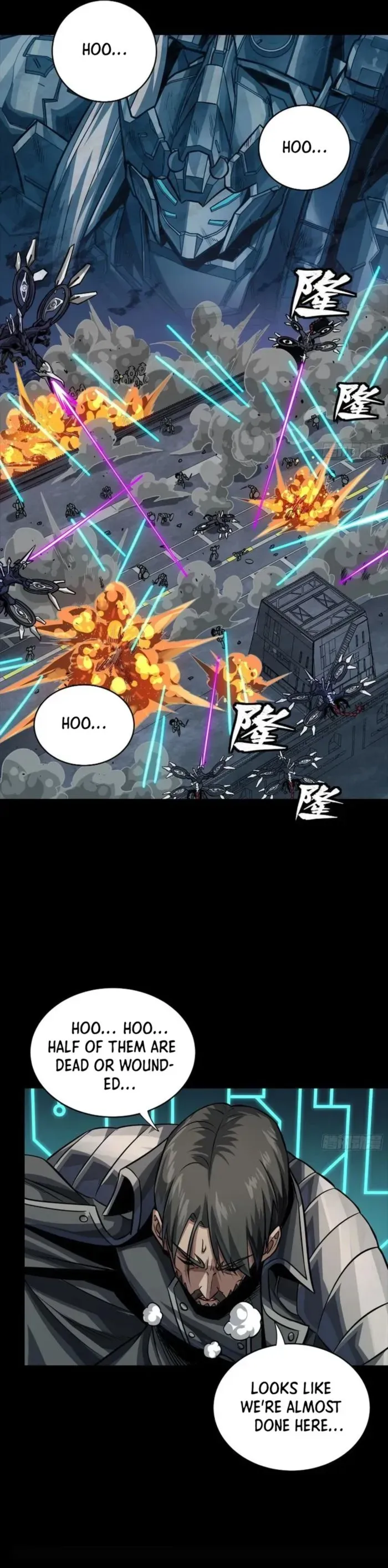 Legend of Star General Chapter 260 — Page 27