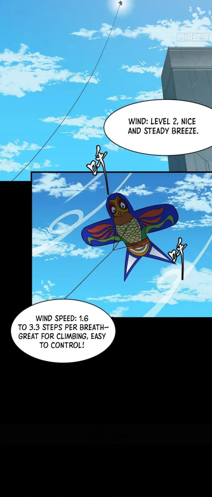 Legend of Star General Chapter 261.1 — Page 3