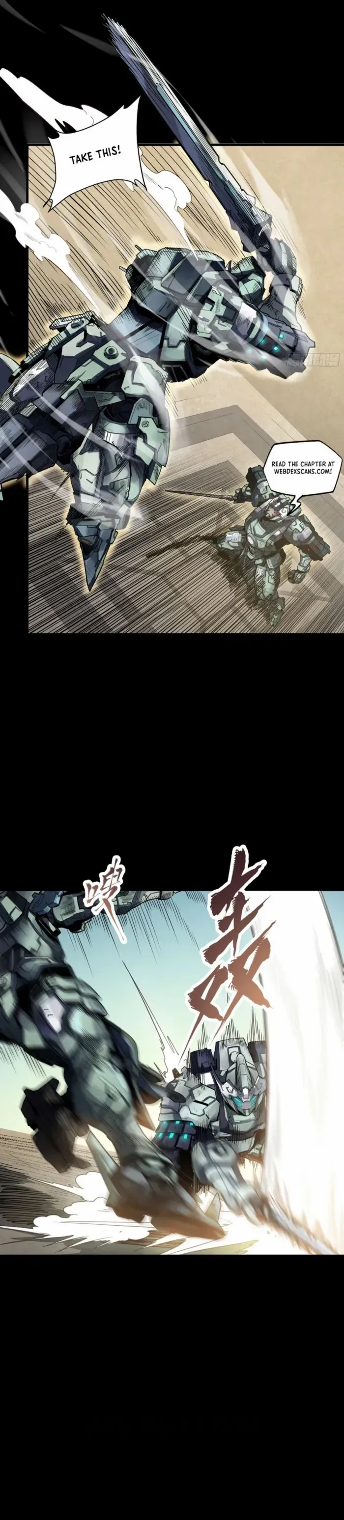Legend of Star General Chapter 261.2 — Page 2