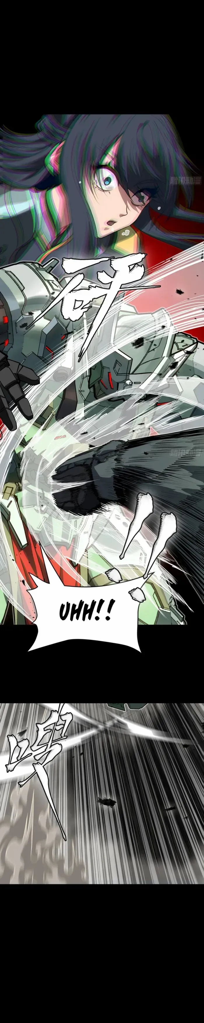 Legend of Star General Chapter 261.2 — Page 32