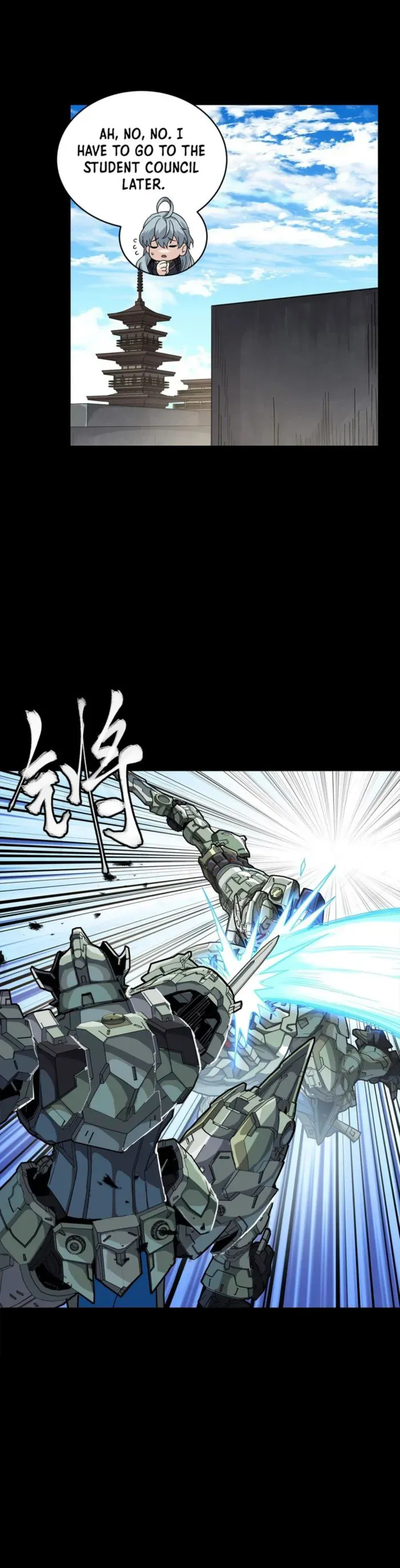 Legend of Star General Chapter 261.3 — Page 22