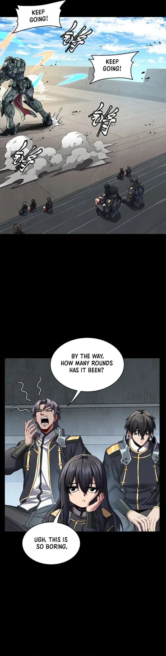 Legend of Star General Chapter 261.3 — Page 23