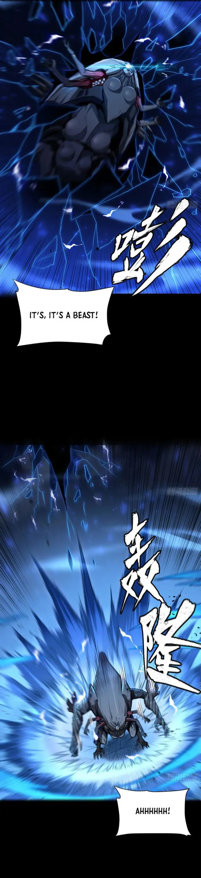 Legend of Star General Chapter 261.3 — Page 31