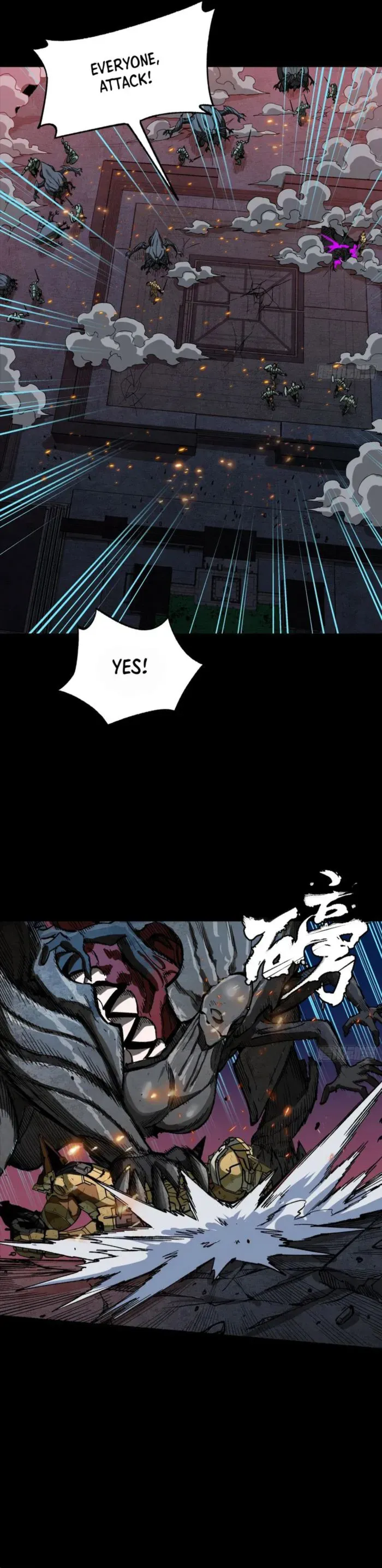 Legend of Star General Chapter 261.4 — Page 8