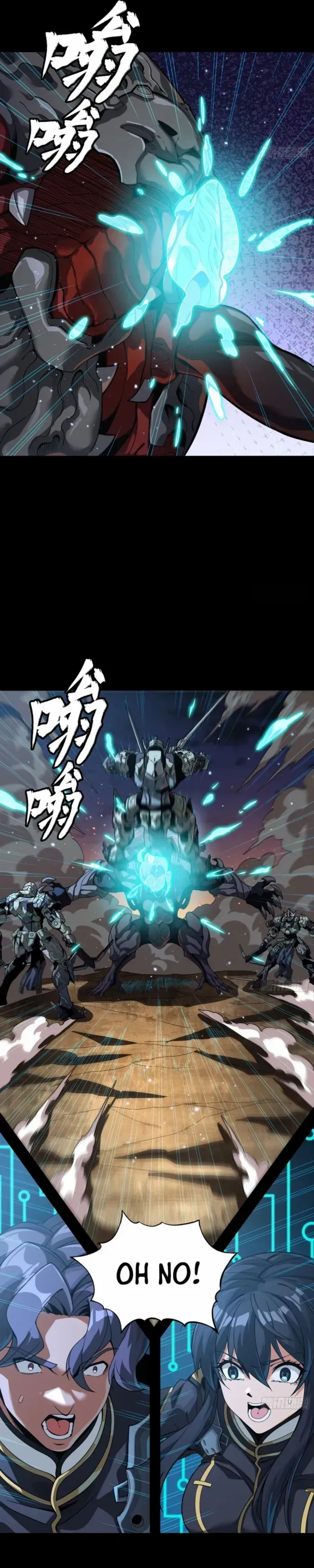 Legend of Star General Chapter 261.4 — Page 16
