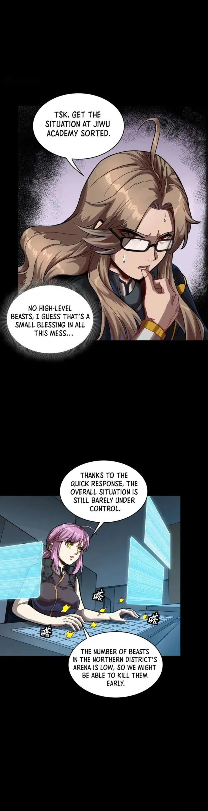 Legend of Star General Chapter 261.4 — Page 23