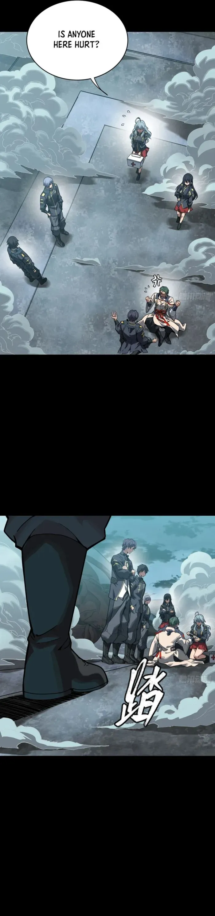 Legend of Star General Chapter 261.4 — Page 29