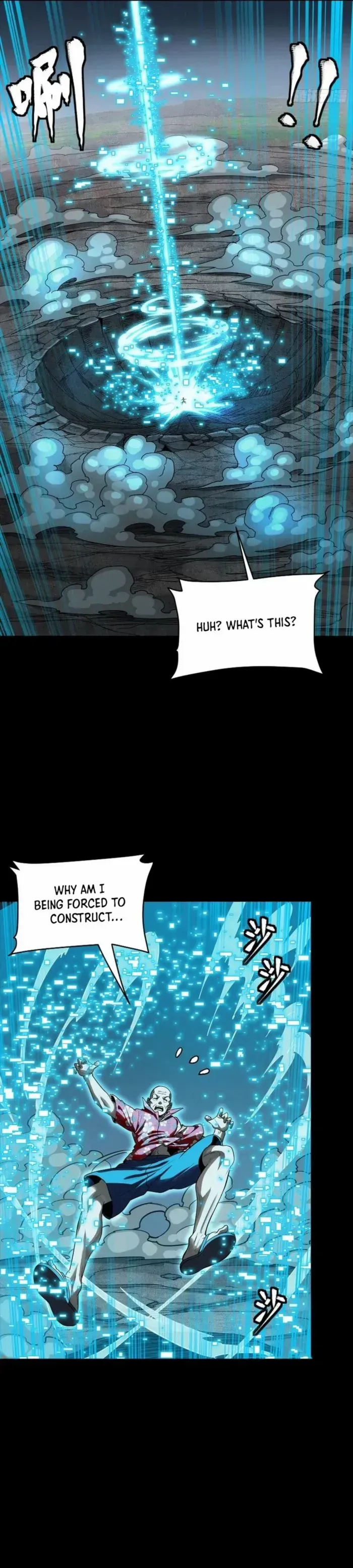 Legend of Star General Chapter 261 — Page 4