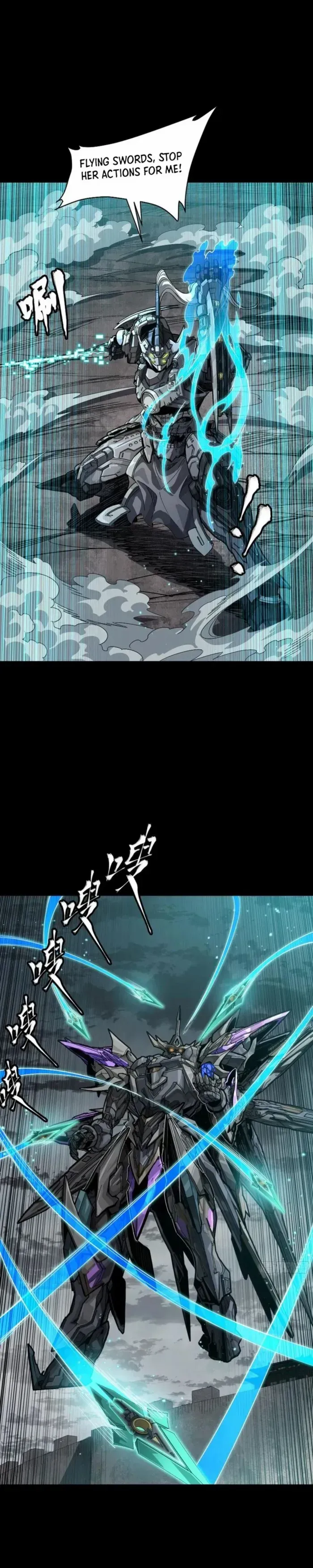 Legend of Star General Chapter 261 — Page 11