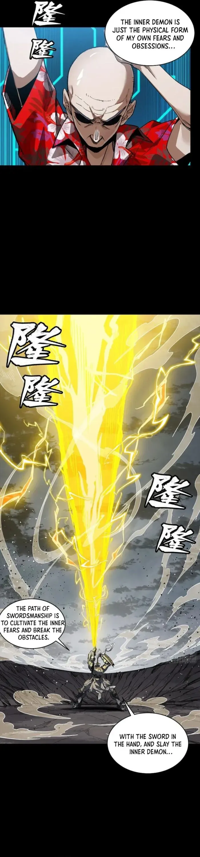 Legend of Star General Chapter 261 — Page 15
